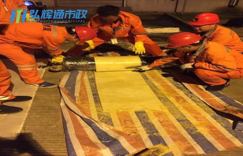 无锡锡山区东北塘管道树脂点状修复